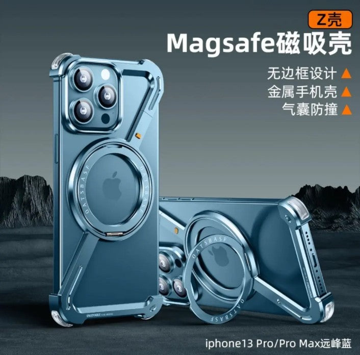 Suitable For Apple 15 Mobile Phone Case, Frameless Metal Z Shell, IPhone 14 Promax Magnetic Stand, Pro-capsule Anti-fall Protective Cover 13 New Alloy Hollow Skeleton Cooling Shell