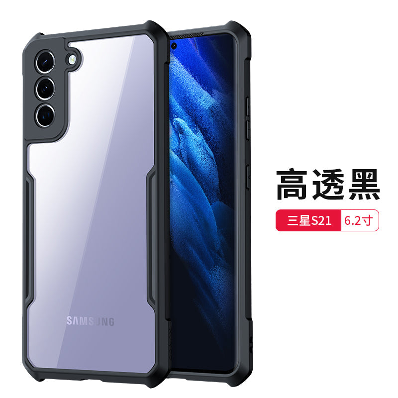 Xundi Is Suitable For Samsung S22ultra Mobile Phone Shell New S22 Protective Shell S22+ Mobile Phone Case Galaxys22 Drop-proof S21 Lens All-inclusive Ultra Personality Creative + Soft Shell Men And Women S21+