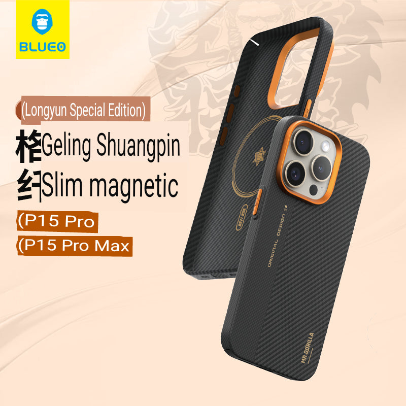 Blue Orangutan Is Suitable For Apple iPhone 15 Pro Max Case IPhone 14 pro Protective Case Plaid Double Spelled Aramid Carbon Fiber Kevlar Dragon Luck Special Edition Men's Advanced All-inclusive Magnetic Heat Dissipation And Anti-fall