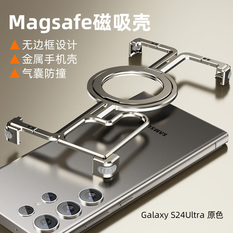 Samsung S24 Ultra Phone Case Metal Anti-fall Frameless Magnetic Bracket Airbag Heat Dissipation