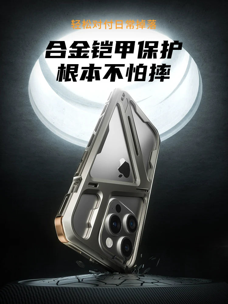 Thetree Titanium Alloy Mobile Phone Case Suitable For Apple 15promax Protective Case New Metal Anti-fall Hollow Heat Dissipation IPhone15pro Case High-end All-inclusive Ultra-thin Plus Anti-scratch Male