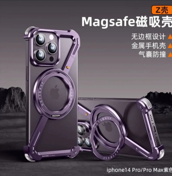 Suitable For Apple 15 Mobile Phone Case, Frameless Metal Z Shell, IPhone 14 Promax Magnetic Stand, Pro-capsule Anti-fall Protective Cover 13 New Alloy Hollow Skeleton Cooling Shell