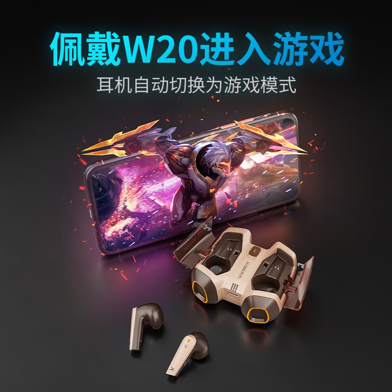 Siberia W20 High-End Wireless Bluetooth Gaming Headset In-Ear Sound Debate Gaming Dedicated No Delay