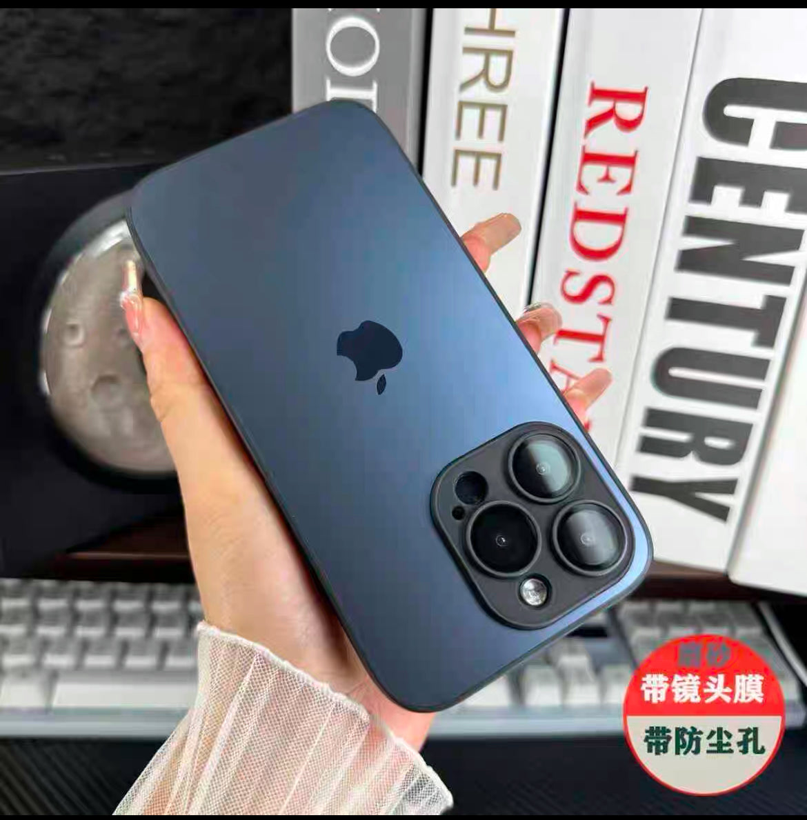 Matte Titanium Glass Case For iPhone