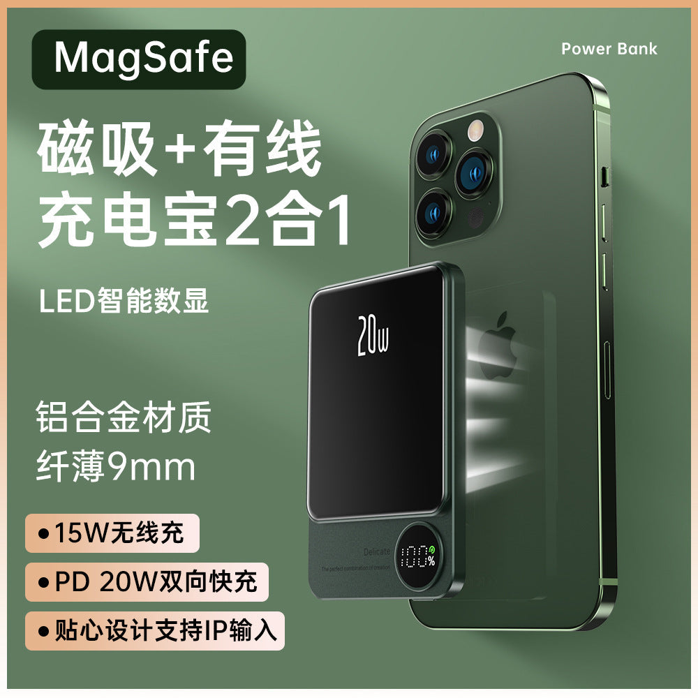 Q9 Wireless Magsafe Magnetic Suction Charging Power Bank Back Clip Metal iPhone Power Supply 10000mAh Compact And Portable