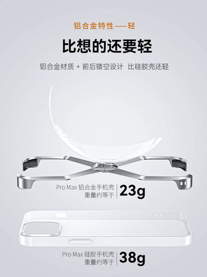 X case, aluminum alloy protective case, new hollow frameless heat dissipation case, high-end, ultra-thin, scratch-resistant