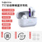 Future white [noise canceling mode? transparent mode] lossless sound quality + smart touch