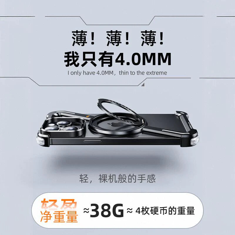 Suitable For Apple 15 Mobile Phone Case, Frameless Metal Z Shell, IPhone 14 Promax Magnetic Stand, Pro-capsule Anti-fall Protective Cover 13 New Alloy Hollow Skeleton Cooling Shell