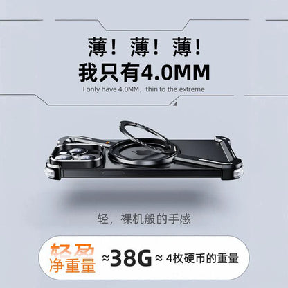 Suitable For Apple 15 Mobile Phone Case, Frameless Metal Z Shell, IPhone 14 Promax Magnetic Stand, Pro-capsule Anti-fall Protective Cover 13 New Alloy Hollow Skeleton Cooling Shell