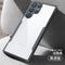 Samsung s22 ultra [high transparency · cool black] lens full coverage airbag anti-fall