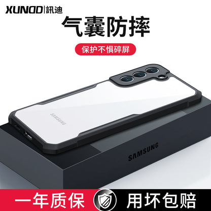 Xundi Is Suitable For Samsung S22ultra Mobile Phone Shell New S22 Protective Shell S22+ Mobile Phone Case Galaxys22 Drop-proof S21 Lens All-inclusive Ultra Personality Creative + Soft Shell Men And Women S21+