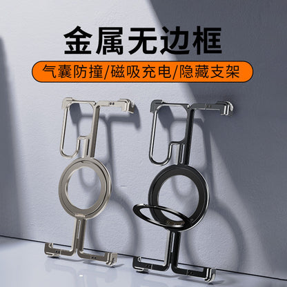 Samsung S24 Ultra Phone Case Metal Anti-fall Frameless Magnetic Bracket Airbag Heat Dissipation