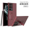 [crimson red] magnetic invisible stand ★ comes with pen tray ★