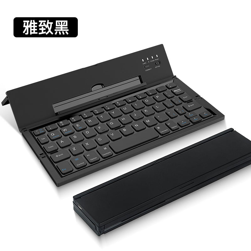 Ifacemall Folding Ipad Keyboard Wireless Bluetooth Keypad Suitable For Apple Tablet Can Be Connected To Android Huawei Smart Ultra-thin Mobile Phone Peripherals Magic Control Lenovo Laptop