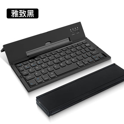 Ifacemall Folding Ipad Keyboard Wireless Bluetooth Keypad Suitable For Apple Tablet Can Be Connected To Android Huawei Smart Ultra-thin Mobile Phone Peripherals Magic Control Lenovo Laptop