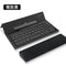 [black] carry a folding keyboard♥ apple/android/hongmeng system universal