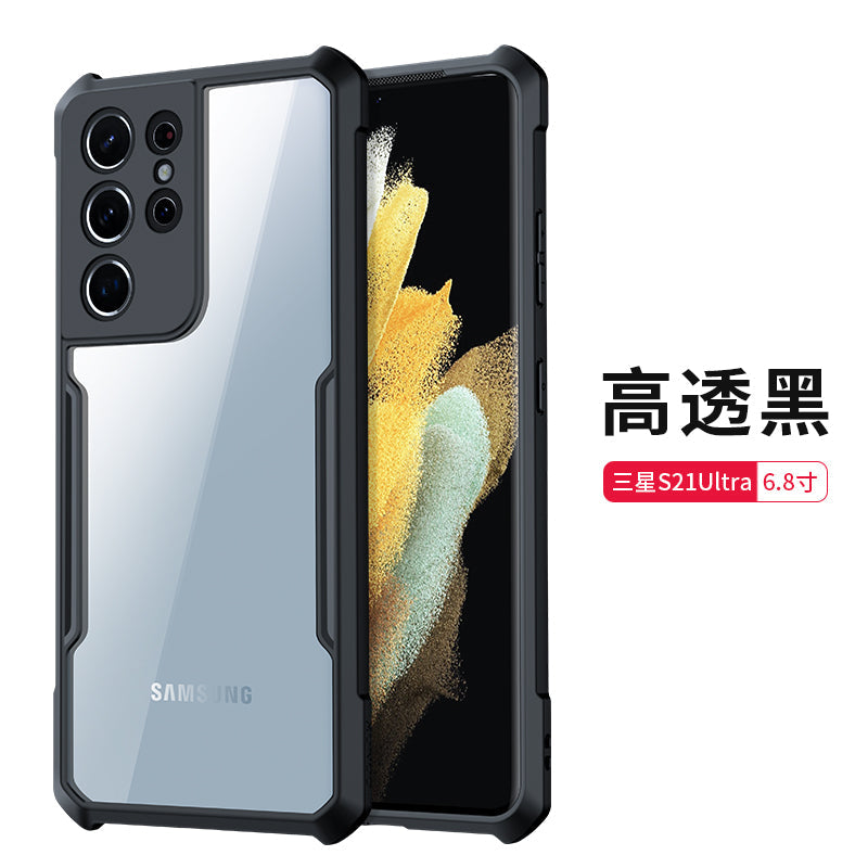 Xundi Is Suitable For Samsung S22ultra Mobile Phone Shell New S22 Protective Shell S22+ Mobile Phone Case Galaxys22 Drop-proof S21 Lens All-inclusive Ultra Personality Creative + Soft Shell Men And Women S21+