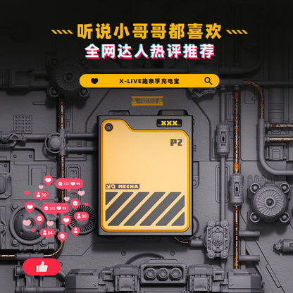 X-LIVE Schneider Cyberpunk Mech Wind Magnetic Suction Wireless Charging Power Bank Large Capacity Suitable For Apple Fast Charging