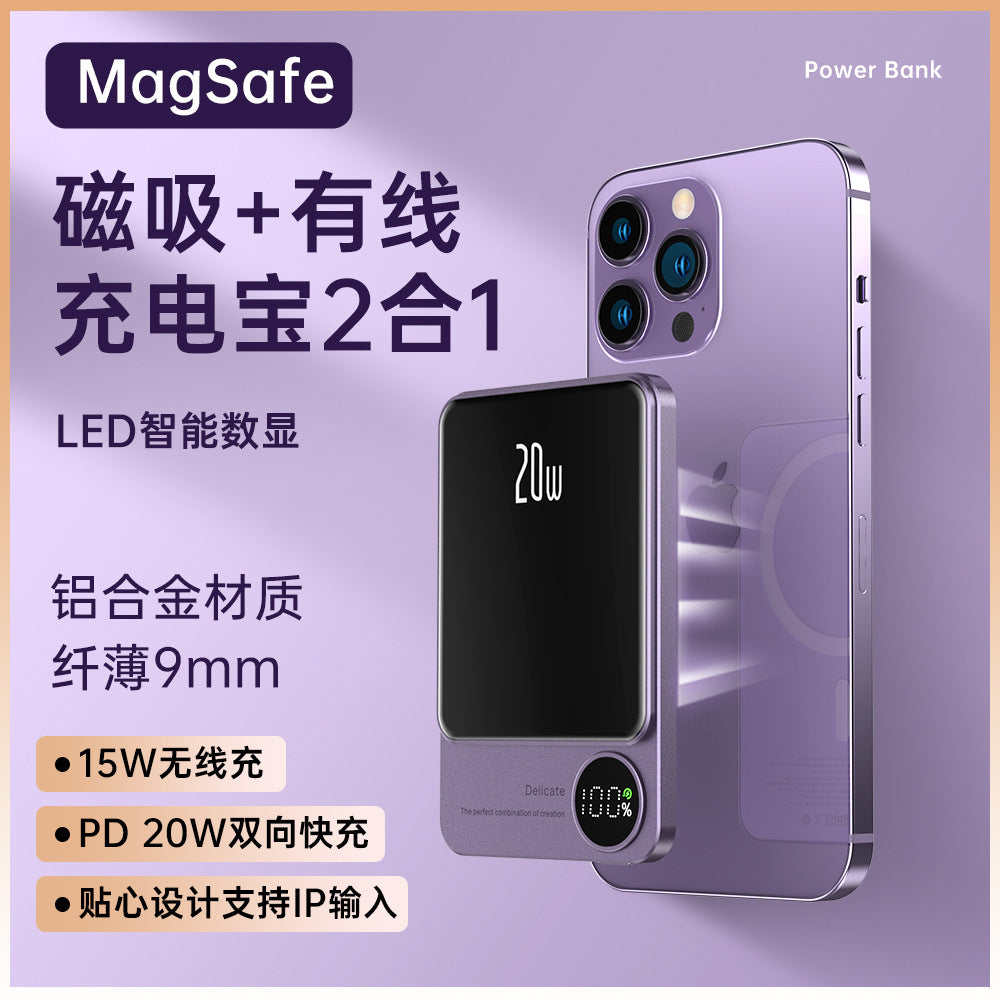 Q9 Wireless Magsafe Magnetic Suction Charging Power Bank Back Clip Metal iPhone Power Supply 10000mAh Compact And Portable