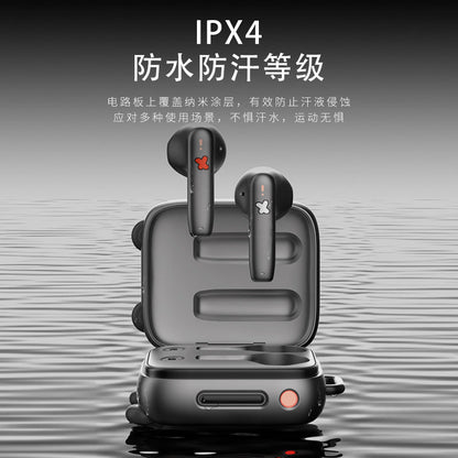 New Joint Big Monster Suitcase Bluetooth Headset Wireless Bluetooth 5.1 For Huawei Xiaomi Apple