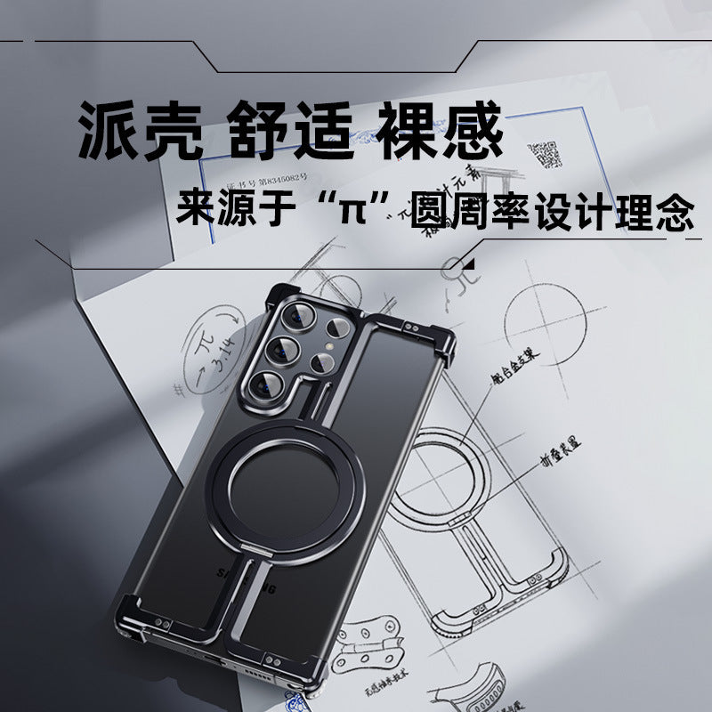 Samsung S24 Ultra Phone Case Metal Anti-fall Frameless Magnetic Bracket Airbag Heat Dissipation