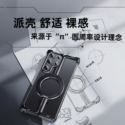 Samsung S24 Ultra Phone Case Metal Anti-fall Frameless Magnetic Bracket Airbag Heat Dissipation
