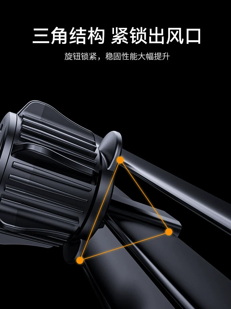 2023 New Car Apple iPhone Bracket: Magsafe Magnetic Suction Cup for Air Outlet, Special Navigation Frame
