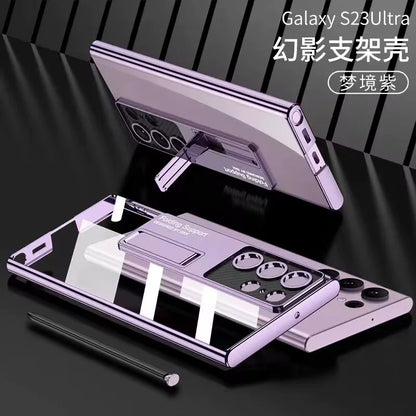 Ultra-Thin Protective Case for Samsung S23ultra: New Internet Celebrity Design with All-Inclusive Bracket, Japanese and Korean Frosted Trend for Men and Women