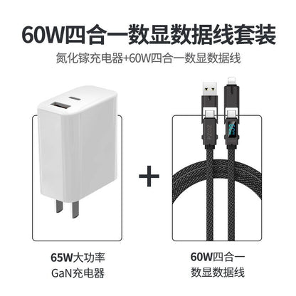 PZOZ Four-in-one Digital Display Fast Charging Data Cable Is Suitable For Apple