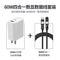 【quick charging kit】65w gan charging head + data cable