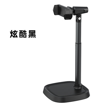 Thetree Mobile Phone Stand Desktop Live Broadcast Frame Overhead Shooting Selfie Special Vibrato Shooting Home Online Class Aluminum Alloy Universal Universal Adjustment Rotating Telescopic Lift Multi-function Shelf Support Frame