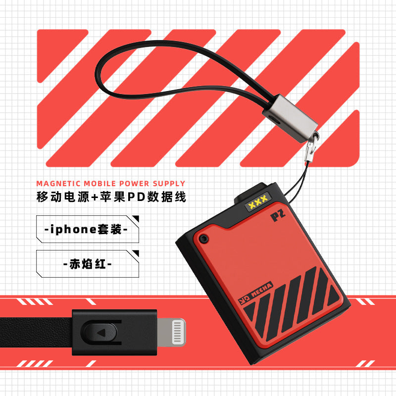 X-LIVE Schneider Cyberpunk Mech Wind Magnetic Suction Wireless Charging Power Bank Large Capacity Suitable For Apple Fast Charging