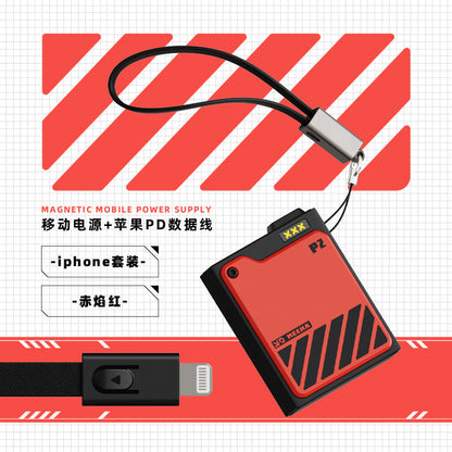 X-LIVE Schneider Cyberpunk Mech Wind Magnetic Suction Wireless Charging Power Bank Large Capacity Suitable For Apple Fast Charging