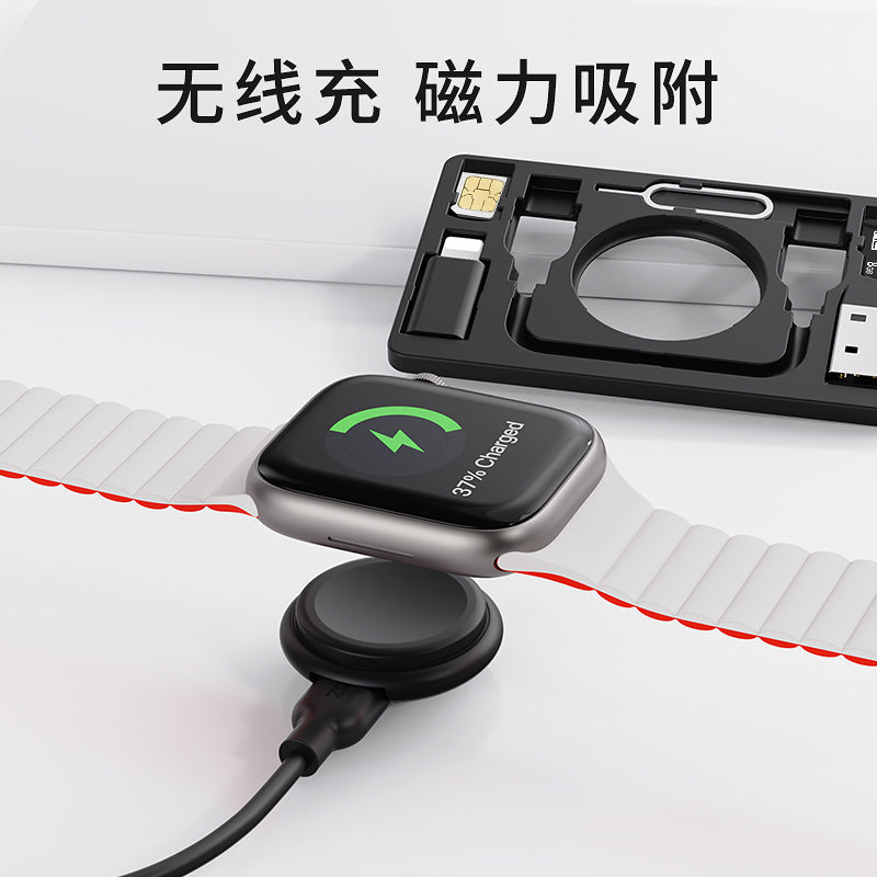 PZOZ 7-in-1 Base: Fast Charging, Portable Card Clip for Apple Watch Charger, iWatch Magnetic Cable Bracket for Apple Watch Ultra & 7th Generation Watch