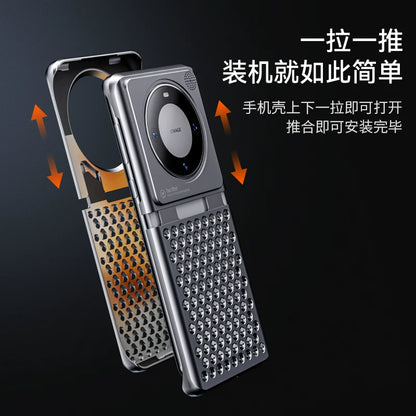 Thetree Aromatherapy Huawei Mate 60 Pro Case | Aluminum Alloy, Anti-fall, Cooling | Borderless Design | High-end Scratch-resistant | Ultra-thin | Compatible with Mate 50, 50 Pro