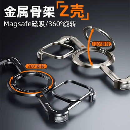 Suitable For Apple 15 Mobile Phone Case, Frameless Metal Z Shell, IPhone 14 Promax Magnetic Stand, Pro-capsule Anti-fall Protective Cover 13 New Alloy Hollow Skeleton Cooling Shell