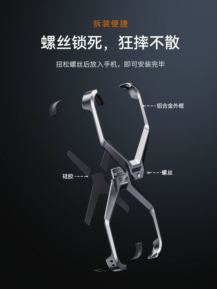 X case, aluminum alloy protective case, new hollow frameless heat dissipation case, high-end, ultra-thin, scratch-resistant