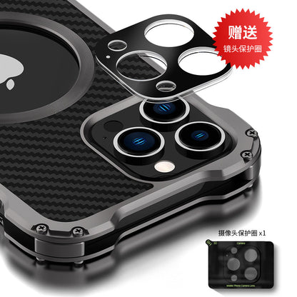 All-inclusive Heat Dissipation Metal High-end Carbon Fiber Pattern Back Panel iPhone 15 Pro Max Case