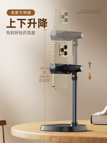 Thetree Mobile Phone Stand Desktop Live Broadcast Frame Overhead Shooting Selfie Special Vibrato Shooting Home Online Class Aluminum Alloy Universal Universal Adjustment Rotating Telescopic Lift Multi-function Shelf Support Frame