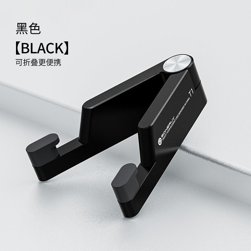 Folding V-shaped Mobile Phone Stand Desktop Full Aluminum Alloy Lazy Foldable Small And Portable Can Print Logo Gift