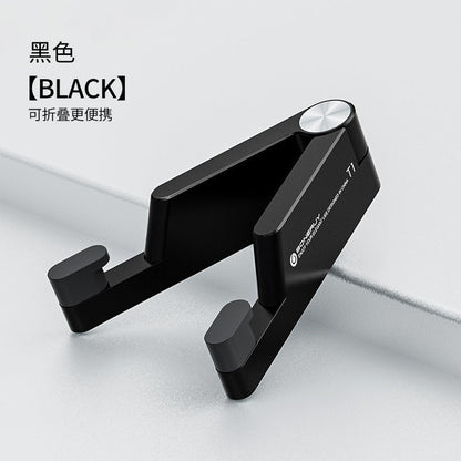 Folding V-shaped Mobile Phone Stand Desktop Full Aluminum Alloy Lazy Foldable Small And Portable Can Print Logo Gift