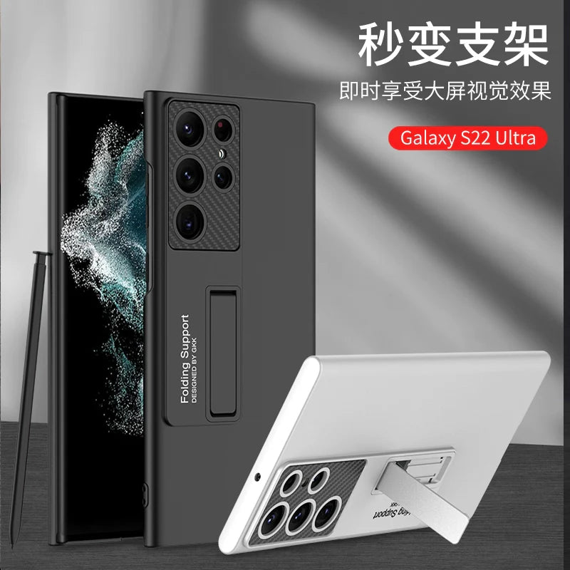 Ultra-Thin Protective Case for Samsung S23ultra: New Internet Celebrity Design with All-Inclusive Bracket, Japanese and Korean Frosted Trend for Men and Women