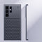 Gray [aromatherapy metal cooling shell]