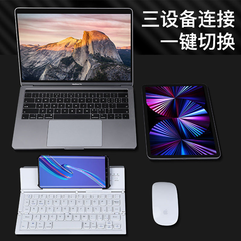 Ifacemall Folding Ipad Keyboard Wireless Bluetooth Keypad Suitable For Apple Tablet Can Be Connected To Android Huawei Smart Ultra-thin Mobile Phone Peripherals Magic Control Lenovo Laptop