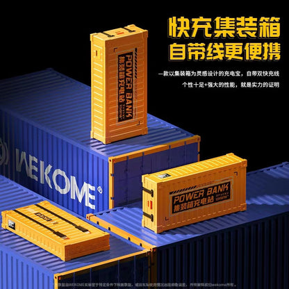 The Container Comes With A Line Of Fast Charging And Charging Treasure 20000 MAh Super Large Capacity Digital Display Customized Mobile Power Supply