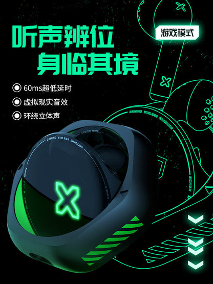 SONGX Sports Wireless Headphones In-Ear Portable Game Low Latency Creative TWS Bluetooth 5.2 Headphones