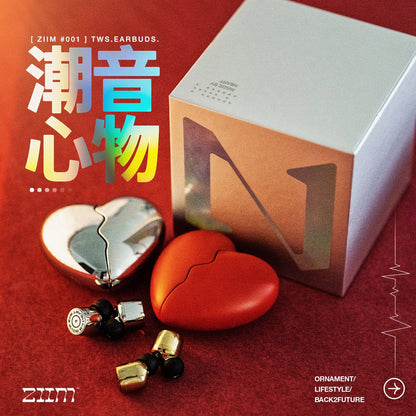 ZIIM Heartbreak Bluetooth Headphones Creative Heart-shaped Couple Double Headphones Artist Rapper Rap Hip Hop Same Style