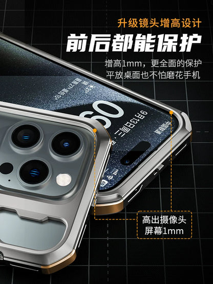 Thetree Titanium Alloy Mobile Phone Case Suitable For Apple 15promax Protective Case New Metal Anti-fall Hollow Heat Dissipation IPhone15pro Case High-end All-inclusive Ultra-thin Plus Anti-scratch Male