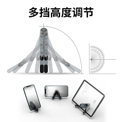Folding V-shaped Mobile Phone Stand Desktop Full Aluminum Alloy Lazy Foldable Small And Portable Can Print Logo Gift