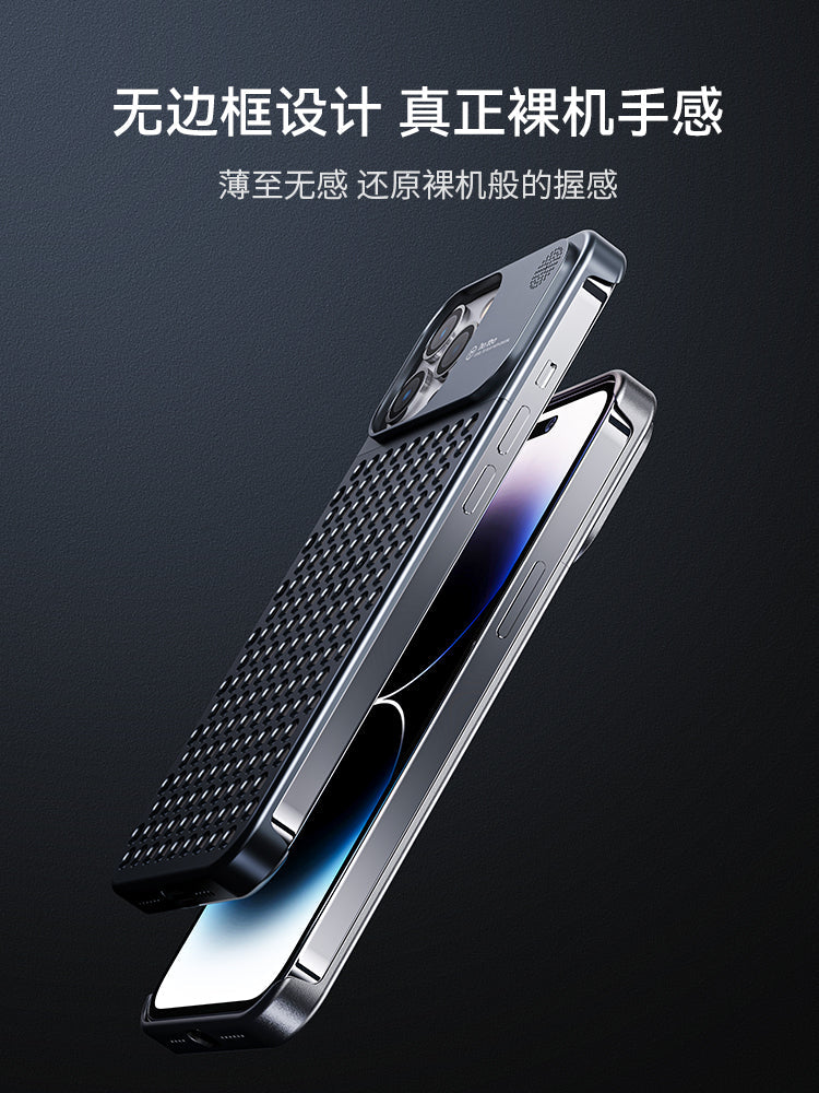 Thetree Aromatherapy iPhone Case Is Suitable For IPhone14 Series Protective Cover New Aluminum Alloy Anti-fall Heat Dissipation Case Without Border Niche High-end Anti-scratch Plus Ultra-thin
